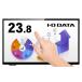 �������������ǡ������� ���å��ѥͥ�վ��ǥ����ץ쥤(23.8��/VA/FullHD 1920��1080/60Hz/4ms/HDMI/DP)(�֥�å�) LCD-MF241FVB-T-A ���ʼ���A