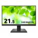 �A�C�I�[�f�[�^�bI-O DATA �t���f�B�X�v���C(21.5�^/ ADS/ FullHD 1920�~1080/ 75Hz/ 5ms/ HDMI/ D-sub/ VESA)(�u���b�N) LCD-A221DB �ԕi���A