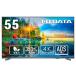 ǡI-O DATA ͡վǥץ쥤(55/ ADS/ 4K UHD 38402160/ 60Hz/ 7ms/ HDMI)(֥å) LCD-U551DX ʼA