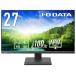  I *o-* данные оборудование жидкокристаллический дисплей (27 type /AHVA/FullHD 1920×1080/100Hz/4ms/HDMI/DP/VESA)( черный ) LCD-D2SX серии LCD-D272SAX возвращенный товар вид другой A