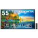 ǡI-O DATA ͡վǥץ쥤(55/ ADS/ 4K UHD 38402160/ 60Hz/ 6ms/ HDMI)(֥å) LCD-U551D-P ʼA