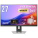  I o- данные lI-O DATA жидкокристаллический дисплей (27 type / IPS(AHVA)/ 4K 3840×2160/ 60Hz/ 5ms/ HDR/ HDMI/ USB Type-C)( серебряный ) LCD-CU273AS-F возвращенный товар вид другой A