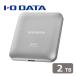  I o- данные lI-O DATA USB 20Gbps(USB 3.2 Gen2x2)MagSafe&USB-C соответствует портативный SSD 2TB SSMG-UWC2B возвращенный товар вид другой B