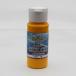 ABC хобби aqua RC цвет #003 желтый (62946) краска возвращенный товар вид другой B