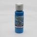 ABC хобби aqua RC цвет #012 пустой (62955) краска возвращенный товар вид другой B