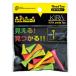  Kasco KIRA smile чай Short (12 шт. входит .) ассортимент возвращенный товар вид другой A