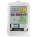  large o.. snow protection *. sand net 3.6m×5.4m white 413657 returned goods kind another B