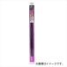 PIAA �G�A�����H�[�O �O���t�@�C�g ���C�p�[ No.5 400mm PIAA(�s�A) WAVG40 �ԕi���A