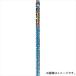 PIAA 磻ѡؤ եåƥ󥰥ޥ ѡե No.11D 525mm PIAA(ԥ) WGD525 ʼA