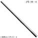  Daiwa Liberty Club . способ 2 номер -39*K возвращенный товар вид другой A