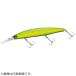ダイワ ショアラインシャイナーZ セットアッパー 97S-DR(ライムチャートコノシロ) ／お届け：1〜2週間／ 返品種別A
