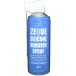 �G�[�[�b�g �V���R�[�������[�o�[�X�v���[ ZEQUE 420ml Y017 �ԕi���B
