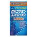  глюкозамин * хондроитин 1000 шарик You wa возвращенный товар вид другой B