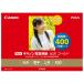  Canon Canon фотобумага * глянец Gold L штамп 400 листов 2310B003 2310B003 GL-101L400 возвращенный товар вид другой A