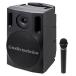  Audio Technica digital wireless amplifier system ( output 18W)( Mike attaching )(1.9G Hz band DECT basis system ) audio-technica ATW-SP1920/ MIC returned goods kind another A