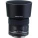 ڥ󥿥å smc PENTAX-D FA MACRO 50mmF2.8 Kޥѥ(ե륵б) DFAޥ50/ 2.8 ʼA