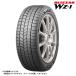 ֥¥ȥ åɥ쥹 BLIZZAK WZ-1 PXR03194 235/ 55 R20 102Q/ 1(¾ʤȤƱԲ) BRIDGESTONE PXR03194 ʼB