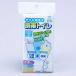  Smile Kids сразу ... мобильный туалет 2 выпуск SMILE KIDS ABO-3402 возвращенный товар вид другой A