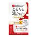サナ なめらか本舗 とろんと濃ジェル エンリッチ 100g 常盤薬品工業 返品種別A