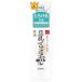 なめらか本舗 乳液 NC 150ml 常盤薬品工業 返品種別A