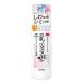 サナ なめらか本舗 薬用リンクル乳液 ホワイト 150ml 常盤薬品工業 返品種別A