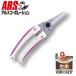  Ars корпорация садоводство . Family Deluxe ( violet ) 140DX-V возвращенный товар вид другой B