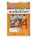 �¿��ڥ���� �����ɥ�å� ������ 3.5kg(�ۥ磻��) Washin Paint #952242(�亮��) ���ʼ���B
