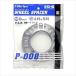 KYO-EI Wheel Spacer Wheel Spacer P-008-2P �ԕi���B