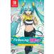 imajinia(Switch)Fit Boxing feat. Hatsune Miku - Miku ...... тренировка - возвращенный товар вид другой B