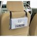BONFORM �ƥ��å��奫�С�(���졼) �ե饤�󥰥��̡��ԡ� 7503-05GR ���ʼ���A