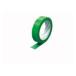  diamond Tec Spy Ora n покраска защита окружающих объектов для лента ширина 25mm× длина 25m( зеленый )1 шт Y09GR25MM возвращенный товар вид другой B