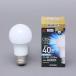 �A�C���X�I�[���} LED�d�� ��ʓd���` 40W�`����/ 485lm(�����F����)(������Ή�)(1��) IRIS LDA5N-G/ D-4V2 �ԕi���A