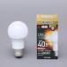 �A�C���X�I�[���} LED�d�� ��ʓd���` 40W�`����/ 485lm(�d���F����)(������Ή�)(1��) IRIS LDA5L-G/ D-4V2 �ԕi���A