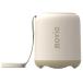  Nagaoka водонепроницаемый Bluetooth динамик ( afternoon желтый ) NAGAOKA movio CHILL M311WPSPANYE возвращенный товар вид другой A