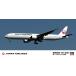  Hasegawa 1/ 200 Japan Air Lines bo- крыло 777-300( новый Logo )(15) пластиковая модель возвращенный товар вид другой B