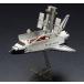  Hasegawa ( повторный производство )1/ 200 - bru космос телескоп & Space Shuttle o-bita-w/ космонавт (10821) пластиковая модель возвращенный товар вид другой B
