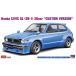  Hasegawa 1/ 24 Honda Civic GL (SB-1) 2 двери * custom VERSION ~(20773) пластиковая модель возвращенный товар вид другой B