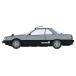  Hasegawa 1/ 24 Ниссан Skyline 2000RS (R30) самый начальная модель (1981)(20827) пластиковая модель возвращенный товар вид другой B