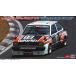 Hasegawa 1/ 24.. автомобиль Starlet KP61 *1983 Starlet Grand cup гонки ~(20838) пластиковая модель возвращенный товар вид другой B