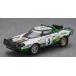  Hasegawa 1/ 24 Lancia Stratos HF *1975 Safari Rally ~(20843) пластиковая модель возвращенный товар вид другой B
