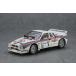  Hasegawa 1/ 24 Lancia 037 Rally *1983 Monte Carlo Rally wina-~(20854) пластиковая модель возвращенный товар вид другой B