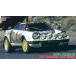  Hasegawa 1/ 24 Lancia Stratos HF 1977 Monte Carlo Rally wina-(CR32) пластиковая модель возвращенный товар вид другой B