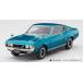  Hasegawa 1/ 32 Toyota Celica LB 1600GT ( casual бирюзовый )(EM01-CT) пластиковая модель возвращенный товар вид другой B
