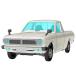  Hasegawa 1/ 32 Datsun Sunny грузовик (B121) средний период type Short корпус ( белый )(EM02-M-WH) пластиковая модель возвращенный товар вид другой B