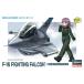 Hasegawa ( повторный производство ) Tama ...-.F-16f борьба Falcon (TH3) пластиковая модель возвращенный товар вид другой B