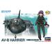  Hasegawa ( повторный производство ) Tama ...-.AV-8 Harrier (TH19) пластиковая модель возвращенный товар вид другой B