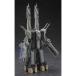  Hasegawa 1/ 4000 SDF-1 Macross . чуть более . type ~ театр версия ~( Super Dimension Fortress Macross )(MC06) пластиковая модель возвращенный товар вид другой B