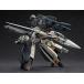  Hasegawa ( повторный производство )1/ 72 VF-1S/ A Strike / super ga walk bar сверло -(26) пластиковая модель возвращенный товар вид другой B