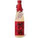 .... магазин пшеница красный этикетка 25 раз 720ml( пшеничная сётю ). сосна sake структура возвращенный товар вид другой B