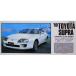  микро Ace 1/ 32 владельца Club No.37 1990 Toyota Supra ( модифицировано ) пластиковая модель возвращенный товар вид другой B